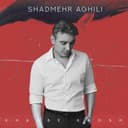 خواب خوش - شادمهر عقیلی