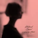 خاطره - سوگند